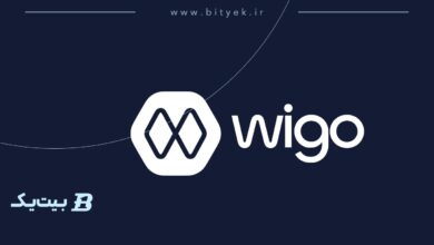 ویگو سواپ (WigoSwap) چیست؟ راهنمای کامل ارز دیجیتال WIGO