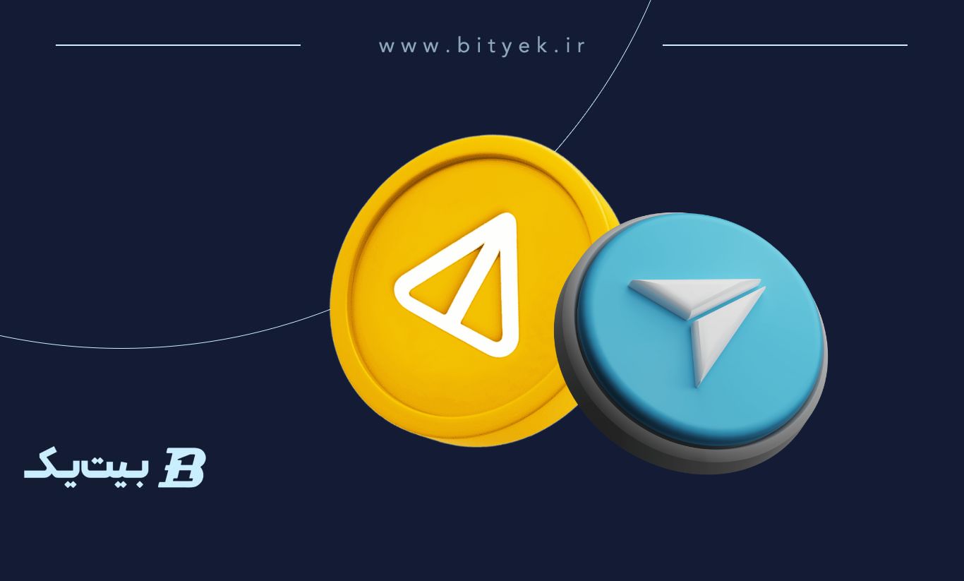 آیا نات کوین به شما ارز دیجیتال رایگان میدهد؟ بررسی بازی تلگرامی محبوب