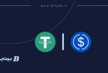 مقایسه یو اس دی کوین (USDC) و تتر: کدام بهتر است؟