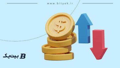 نوسان ‌گیری ارز دیجیتال چیست و چگونه در صرافی بیت یک انجام می‌شود؟