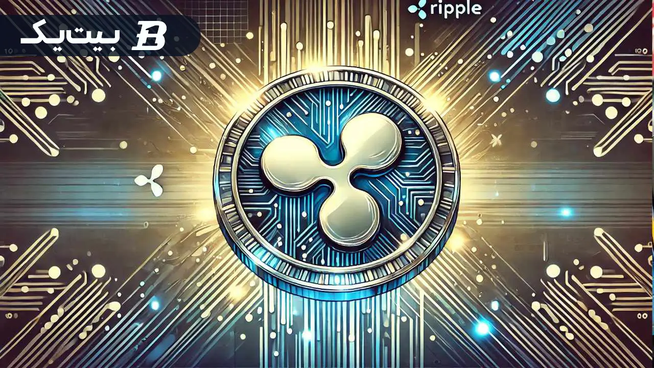 ارز ریپل چیست؟ پیش‌بینی سیمپسون‌ها درباره آینده ریپل