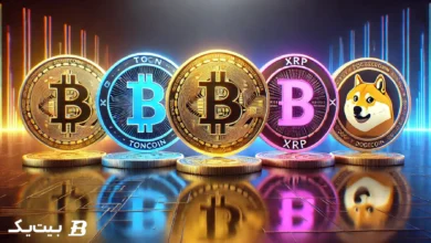 ایونستتک ۵ ارز دیجیتال برای سرمایهگذاری کوتاهمدت معرفی کرد