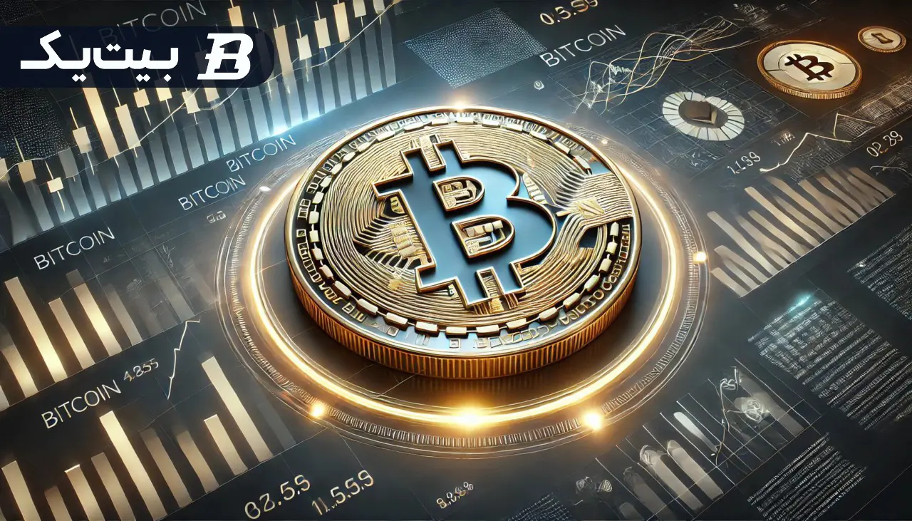 کریپتو کوانت: این ۳ عامل کلیدی قیمت بیت کوین را تا ۲۴۹,۰۰۰ دلار افزایش میدهند!